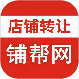 应用icon-店铺转让2024官方新版