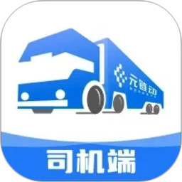 金石智运网络货运平台2026官方新版图标
