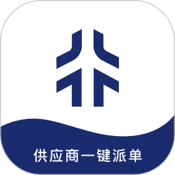 派单小助手2026官方新版图标