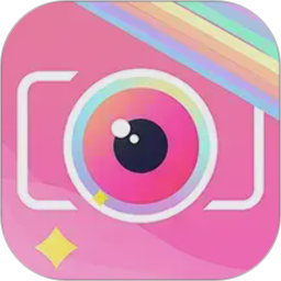 甜美拍照相机2026官方新版图标