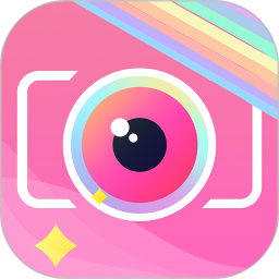 甜美拍照相机2026官方新版图标