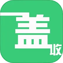 应用icon-一收盖2024官方新版