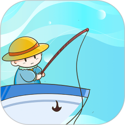 fish垂钓赶海海钓2026官方新版图标