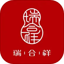 瑞合祥医院2025官方新版图标