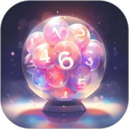 随机数2026官方新版图标