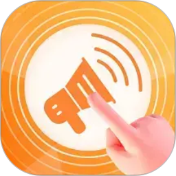 智能点读输入法2026官方新版图标