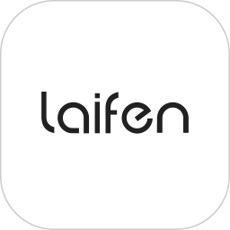 徕芬2025官方新版图标