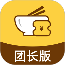 应用icon-花生餐补团长端2024官方新版