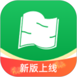 52高考2025官方新版图标