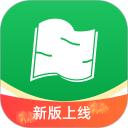 52高考2025官方新版图标
