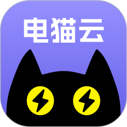 应用icon-电猫云手机2024官方新版