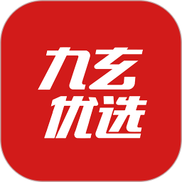 应用icon-九玄优选2024官方新版