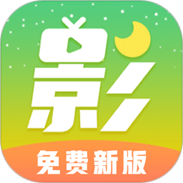 应用icon-月亮视频剪辑2024官方新版