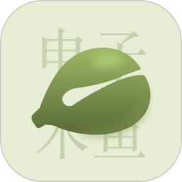 祈福木鱼2025官方新版图标