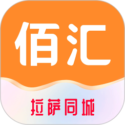 应用icon-佰汇2024官方新版