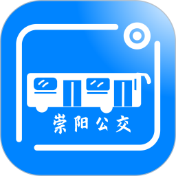 崇阳公共出行2025官方新版图标