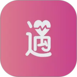 青遇2026官方新版图标