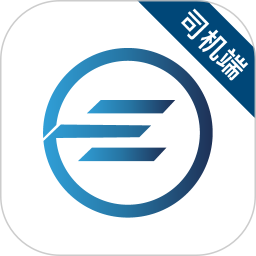 e能通司机2025官方新版图标