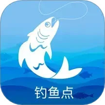 钓鱼达人2025官方新版图标