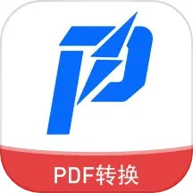 讯编PDF阅读器2024官方新版图标