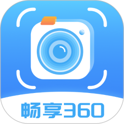 应用icon-畅享3602024官方新版
