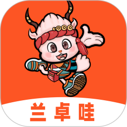 兰卓哇外卖用户端2026官方新版图标