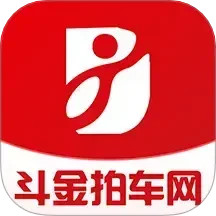 斗金拍车网2025官方新版图标