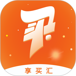 应用icon-享买汇2024官方新版