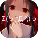 次元壁纸安卓版(apk)