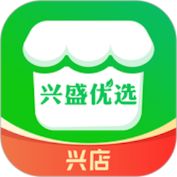 兴盛优选兴店2025官方新版图标
