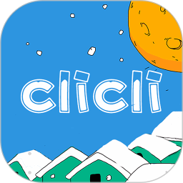 应用icon-CliCli动漫2024官方新版
