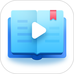 书单视频帮手2026官方新版图标