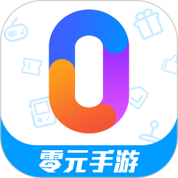应用icon-零元手游2024官方新版
