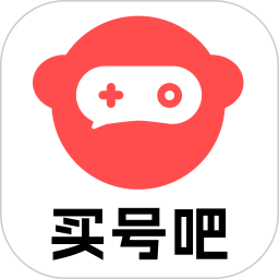 买号吧2026官方新版图标