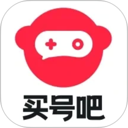 买号吧2026官方新版图标