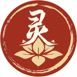 灵灵祝福2025官方新版图标