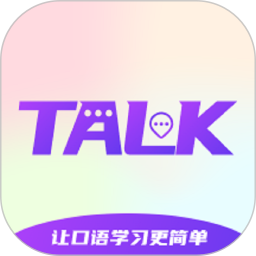 TalkMaster口语2024官方新版图标