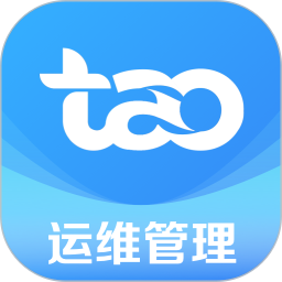 运维管理系统2025官方新版图标