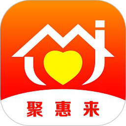 应用icon-聚惠来2024官方新版