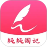 应用宝logo