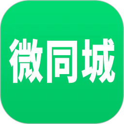 应用icon-绵阳微同城2024官方新版