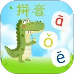 拼音一点通2026官方新版图标