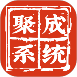 红顶聚成2026官方新版图标