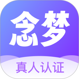 应用icon-念梦2024官方新版