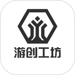 应用icon-游创工坊2024官方新版