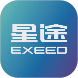 星途星纪元2026官方新版图标