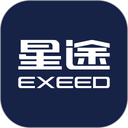 星途汽车2026官方新版图标