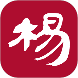 杨氏宗亲2026官方新版图标