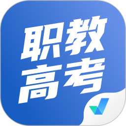 职教高考聚题库2026官方新版图标