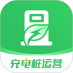 充电桩运营2026官方新版图标